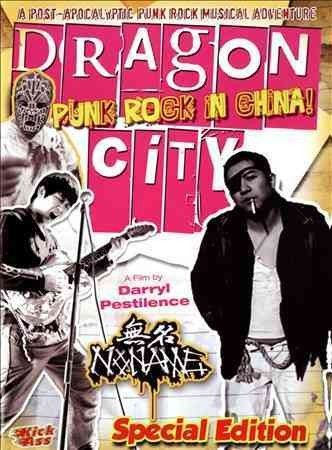Dragon City: Punk Rock In China (Dvd image