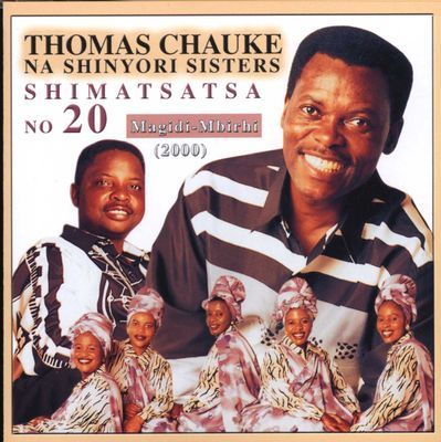 Chauke Thomas Nwa Shinyo - Shimatsatsa No.20 (CD)
