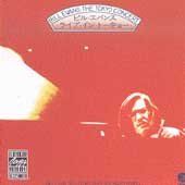 Bill Evans - Tokyo Concert (CD)