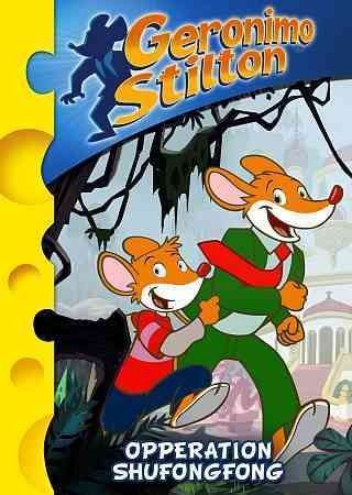 Geronimo Stilton:Operation Shufongfon - (Region 1 Import DVD)