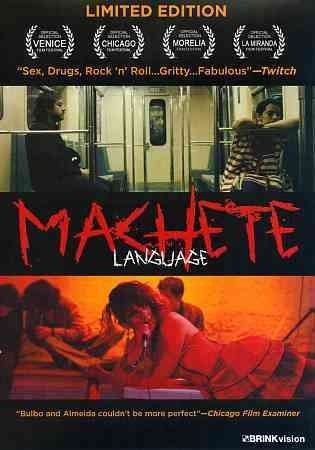 Machete Language(DVD)