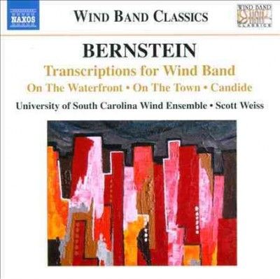 Transcriptions For Wind Band (CD)