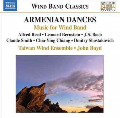 Armenian Dances (CD)