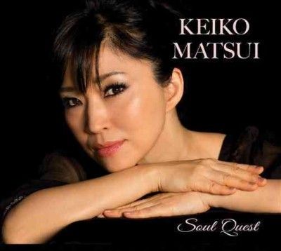 Keiko Matsui - Soul Quest (CD)