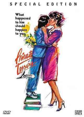 Private Lessons (Special Edition) - (Region 1 Import DVD)