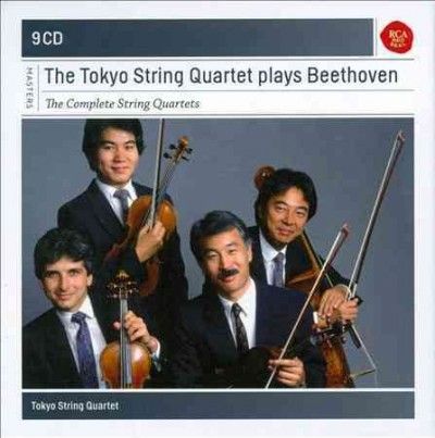 Complete String Quartets (CD)