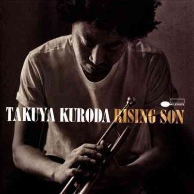 Rising Son (CD)