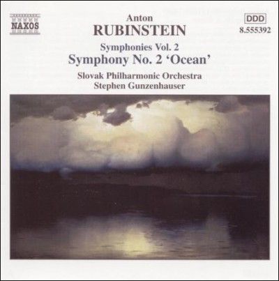 Symphony "ocean" (CD)