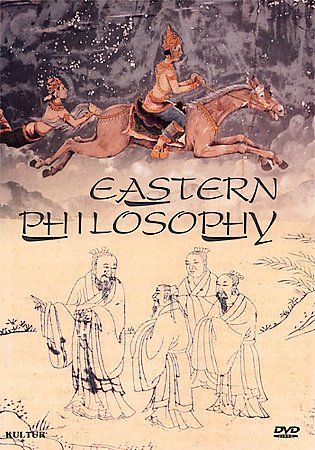 Eastern Philosophy - (Region 1 Import DVD)