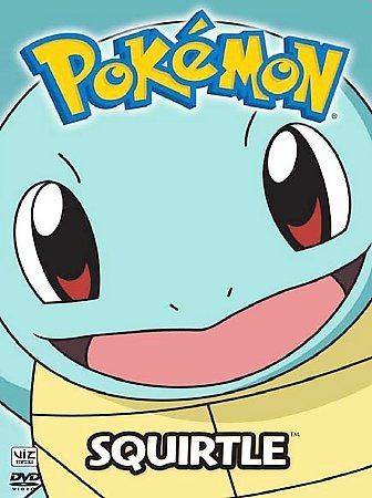 Pokemon: Vol 4 Squirtle (10th Annivers (DVD)