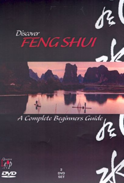 Discover Feng Shui(DVD)