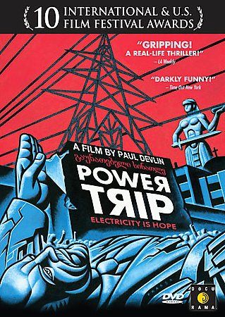 Power Trip - (Region 1 Import DVD)