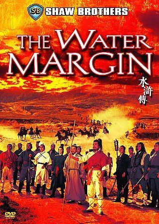 Water Margin/Shaw Bros - (Region 1 Import DVD)