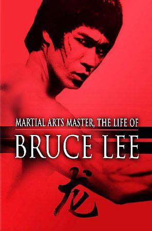 Martial Arts:Life of Bruce Lee - (Region 1 Import DVD)