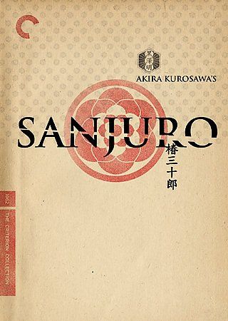 Sanjuro - (Region 1 Import DVD)