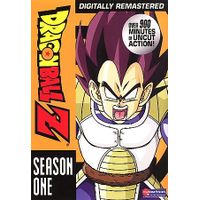 dragon ball z best of vegeta dvd