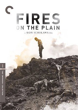 Fires on the Plain - (Region 1 Import DVD)