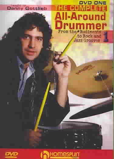 Complete All Round Drummer: 1(DVD)