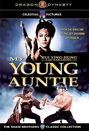 My Young Auntie - (Region 1 Import DVD)