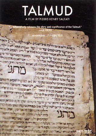Talmud - (Region 1 Import DVD)