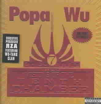 Popa Wu - Visions Of The Tenth Chamber (CD)