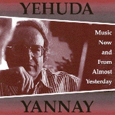 Various - Music From Now &amp; Almost Yesterday (CD)