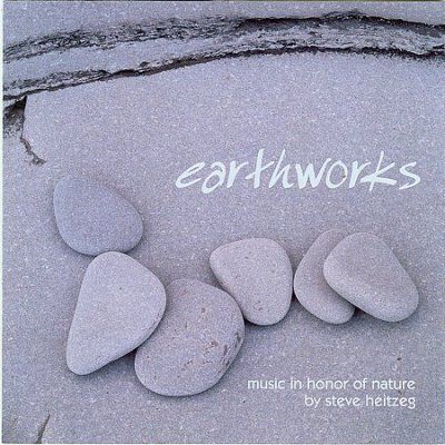 Various - 180 Degrees From Ordinary (CD)