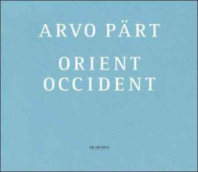 Tonu Kaljuste - Part: Orient &amp; Occident (CD)
