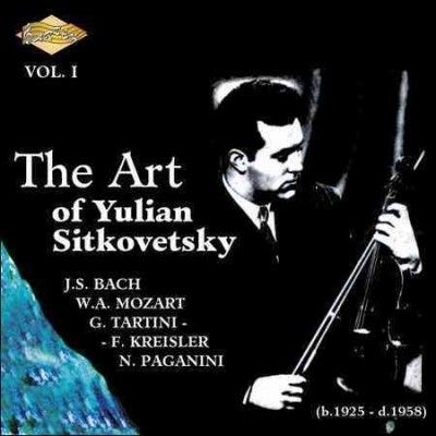 Bella Davidovich - Art Of Yulian Sitkovetsky Vol 1 (CD)