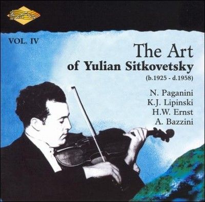 Various - Art Of Yulian Sitkovetsky Vol Iv (CD)