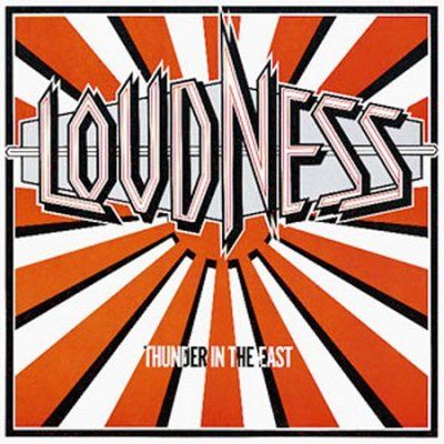 Loudness - Thunder In The East (CD)