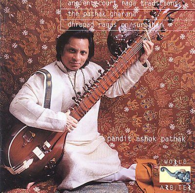 Pandit Ashok Pathak - Ancient Court Raga Traditions (CD)