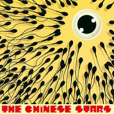 Chinese Stars - Turbo Mattress (CD)