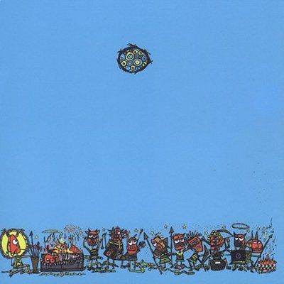 Kind Of Like Spittin - Old Moon In The Arms Of The New (CD)