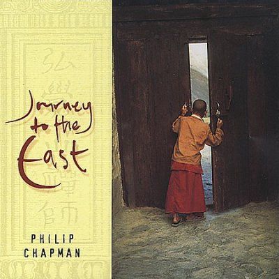 Philip Chapman - Journey To The East (CD)