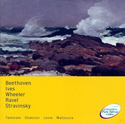 International Piano Festival - (Import CD)