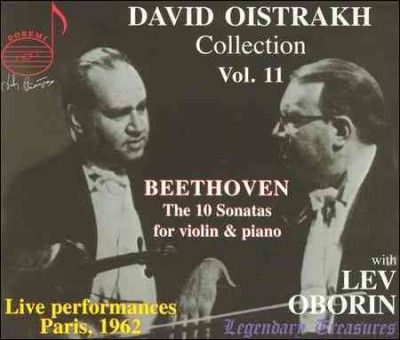 David Oistrakh - Oistrakh Collection: Vol 11 (CD)
