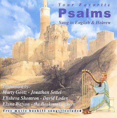 Marty Goetz - Your Favorite Psalms Sung In English (CD)