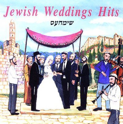 Various - Jewish Wedding Hits (CD)