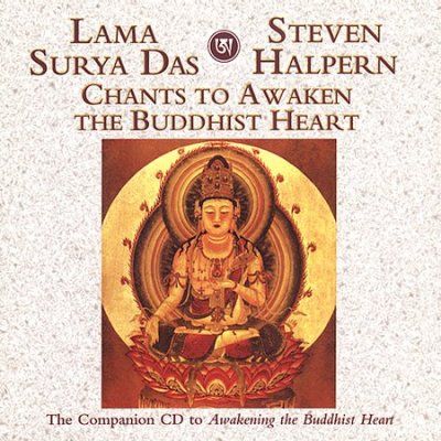 Steven Halpern - Chants To Awaken The Buddhist Heart (CD)