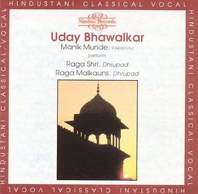 U/munde Bhawalkar - Raga Shri (CD)