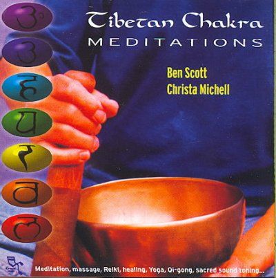 B Scott - Tibetan Chakra Meditations (CD)