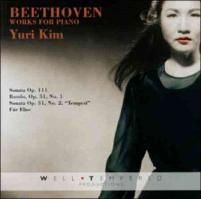 Yuri Kim - Beethoven: Works For Piano (CD)