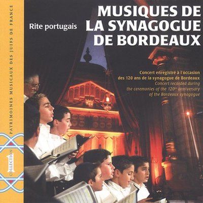 Various - Musiques De La Synagogue De Bordeaux (CD)