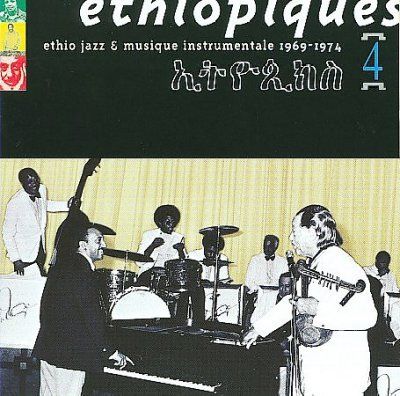 Various - Ethiopiques: V4 Ethio Jazz (CD)