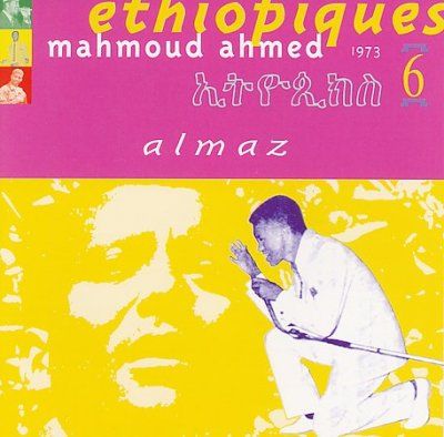 Mahmoud Ahmed - Ethiopiques: Vol 6 (CD)