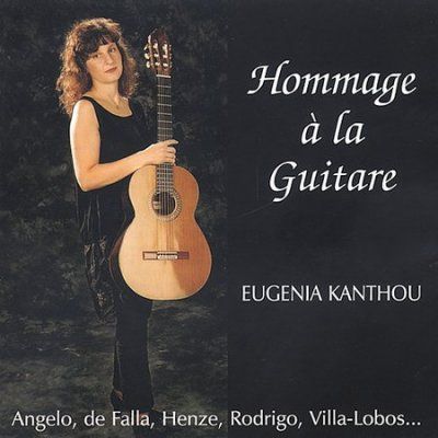 Hommage a La Guitare - (Import CD)