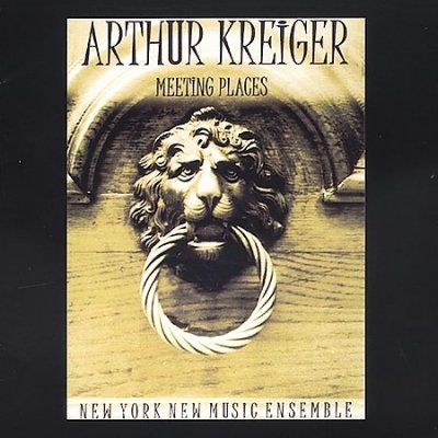 Various - Kreiger: Meeting Places (CD)