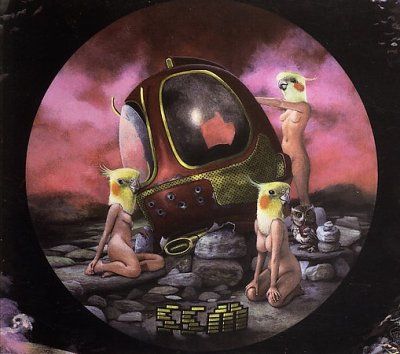 Ssm - Ssm (CD)