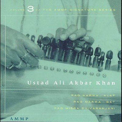 Ali Akbar Khan - Vol 3: Signature Series (CD)